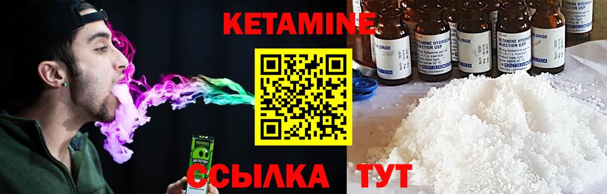 ГАШ Вышний Волочёк