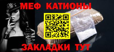 синтетический гашиш Бийск