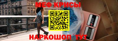 наркотики Балаково