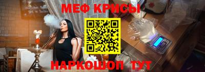 каннабис Берёзовский