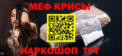 наркотики Балаково