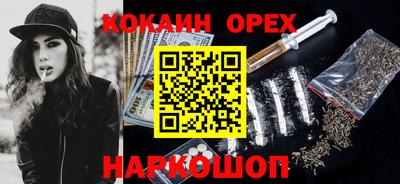 Альфа ПВП Апрелевка