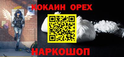 амфетамин Балахна