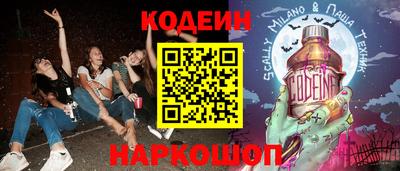 ECSTASY Балашиха