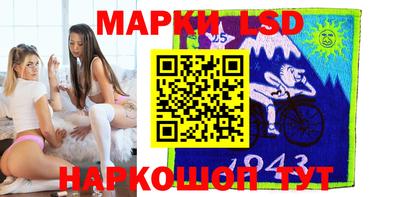 амфетамин Балахна