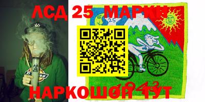 Альфа ПВП Апрелевка