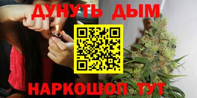ECSTASY Балашиха