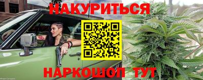 Альфа ПВП Апрелевка