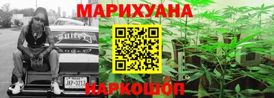 метамфетамин Аргун