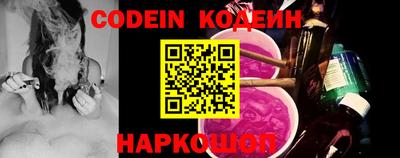 Альфа ПВП Апрелевка