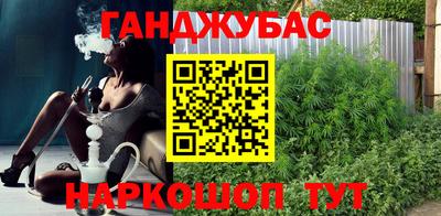 Альфа ПВП Апрелевка