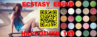 Альфа ПВП Апрелевка