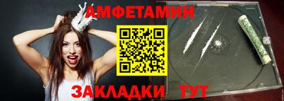 ECSTASY Балашиха