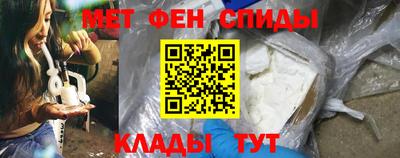 ECSTASY Балашиха