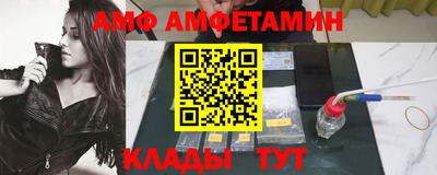 наркотики Балаково