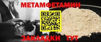 ECSTASY Балашиха