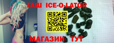 Альфа ПВП Апрелевка