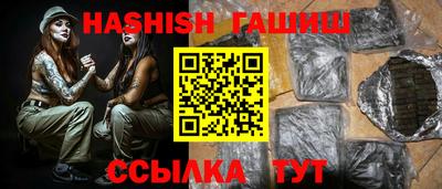 ECSTASY Балашиха