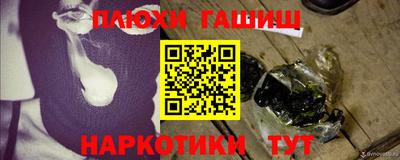 Альфа ПВП Апрелевка