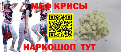 Альфа ПВП Апрелевка