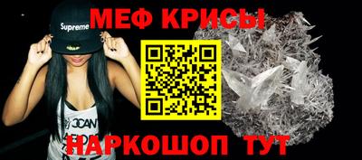 наркотики Балаково